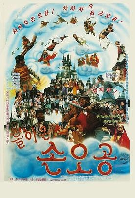 movie_image.jpg?type=m665_443_2