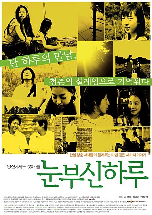 movie_image.jpg?type=m665_443_2