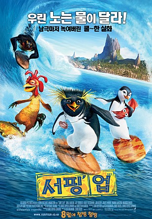 movie_image.jpg?type=m665_443_2