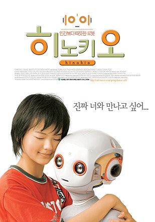 movie_image.jpg?type=m665_443_2