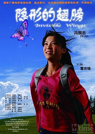 movie_image.jpg?type=m665_443_2