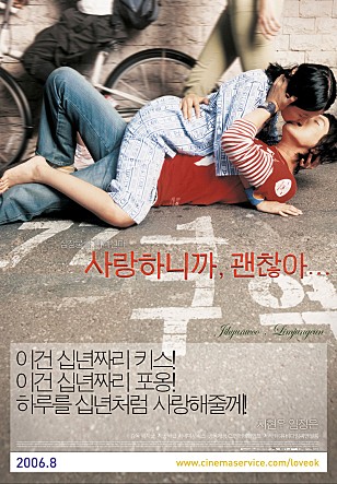 movie_image.jpg?type=m665_443_2