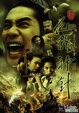 movie_image.jpg?type=m665_443_2