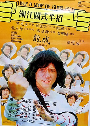 movie_image.jpg?type=m665_443_2