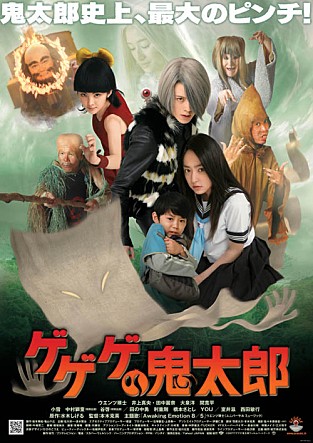 movie_image.jpg?type=m665_443_2