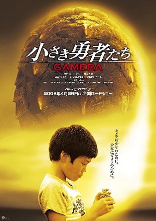 movie_image.jpg?type=m665_443_2