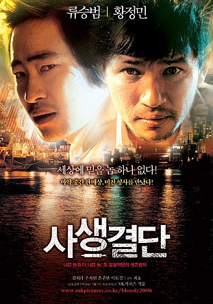 movie_image.jpg?type=m665_443_2