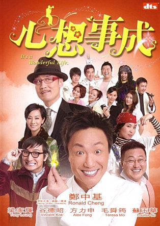 movie_image.jpg?type=m665_443_2