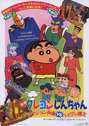 movie_image.jpg?type=m665_443_2