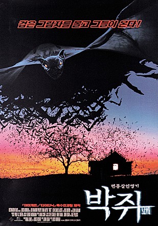 movie_image.jpg?type=m665_443_2