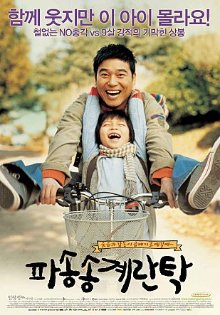 movie_image.jpg?type=m665_443_2