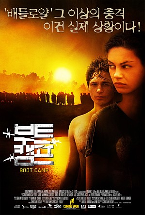 movie_image.jpg?type=m665_443_2