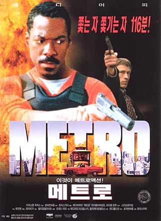 movie_image.jpg?type=m665_443_2
