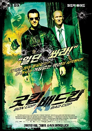 movie_image.jpg?type=m665_443_2