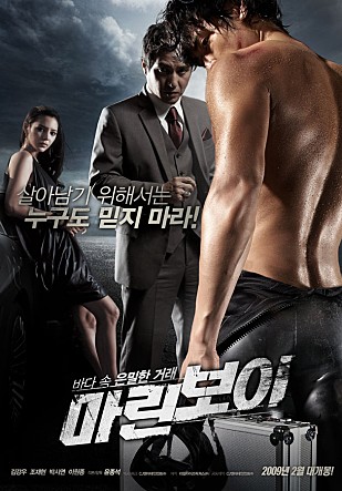 movie_image.jpg?type=m665_443_2