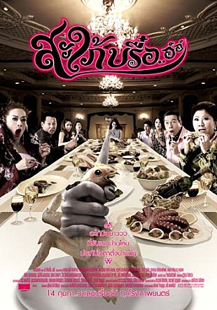 movie_image.jpg?type=m665_443_2