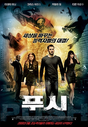 movie_image.jpg?type=m665_443_2