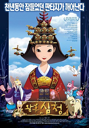movie_image.jpg?type=m665_443_2