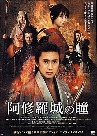 movie_image.jpg?type=m665_443_2