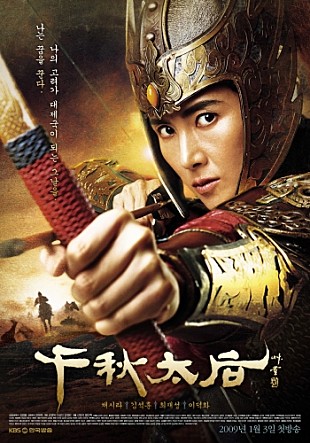 movie_image.jpg?type=m665_443_2