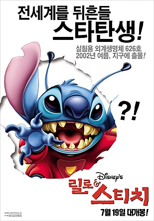 movie_image.jpg?type=m665_443_2