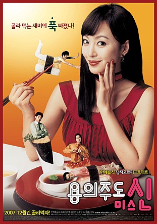 movie_image.jpg?type=m665_443_2