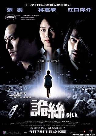 movie_image.jpg?type=m665_443_2