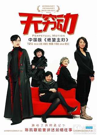 movie_image.jpg?type=m665_443_2