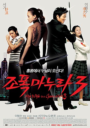 movie_image.jpg?type=m665_443_2