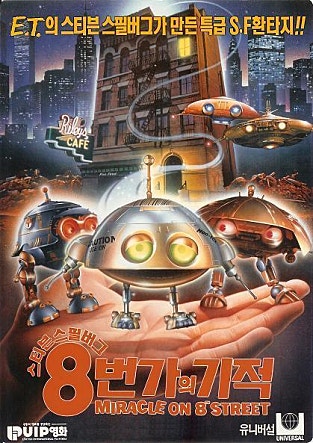 movie_image.jpg?type=m665_443_2