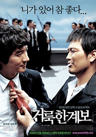 movie_image.jpg?type=m665_443_2