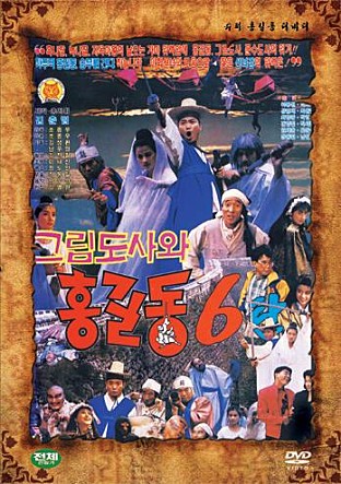 movie_image.jpg?type=m665_443_2