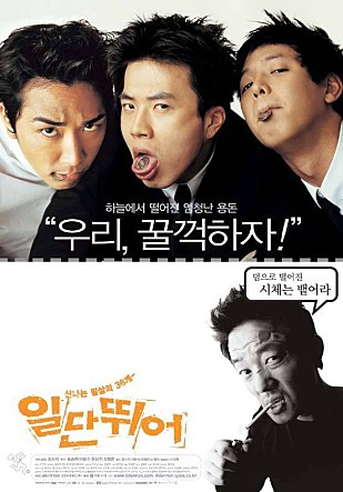 movie_image.jpg?type=m665_443_2