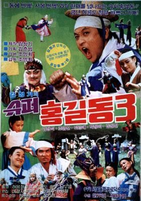 movie_image.jpg?type=m665_443_2