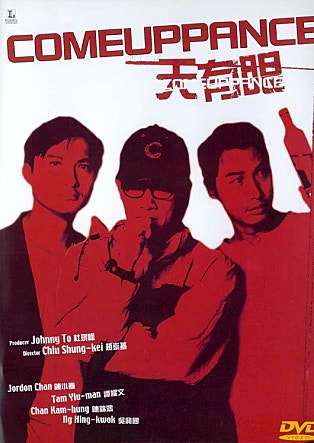 movie_image.jpg?type=m665_443_2