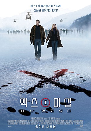 movie_image.jpg?type=m665_443_2
