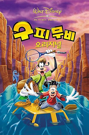 movie_image.jpg?type=m665_443_2