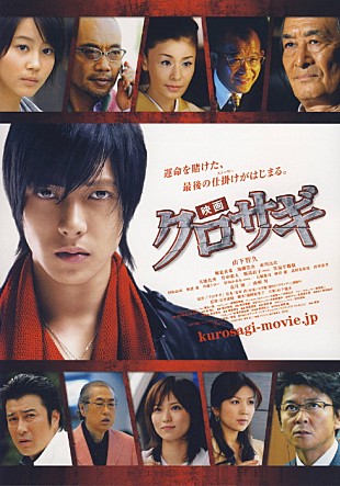 movie_image.jpg?type=m665_443_2