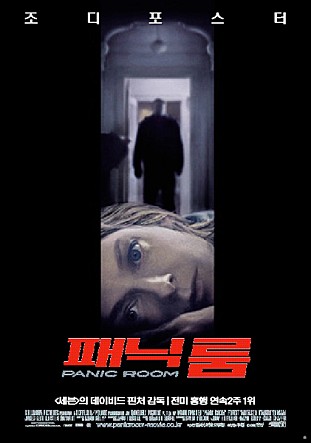 movie_image.jpg?type=m665_443_2