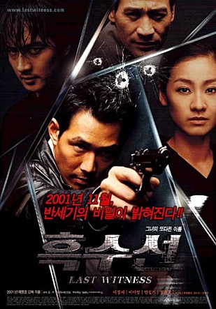 movie_image.jpg?type=m665_443_2