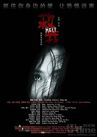 movie_image.jpg?type=m665_443_2