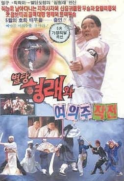 movie_image.jpg?type=m665_443_2