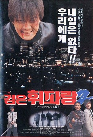 movie_image.jpg?type=m665_443_2