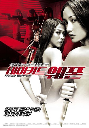 movie_image.jpg?type=m665_443_2