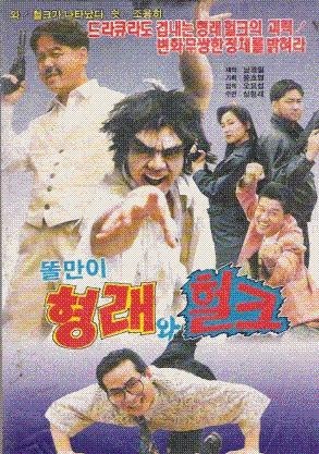 movie_image.jpg?type=m665_443_2