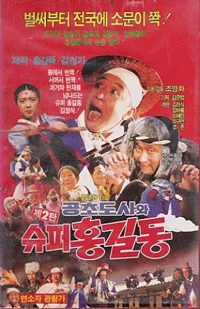 movie_image.jpg?type=m665_443_2