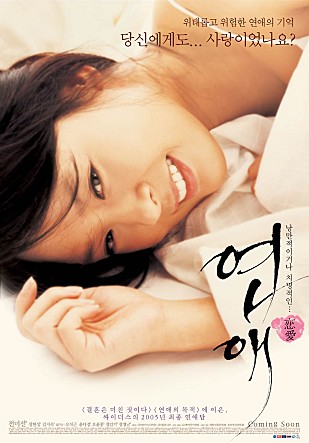 movie_image.jpg?type=m665_443_2
