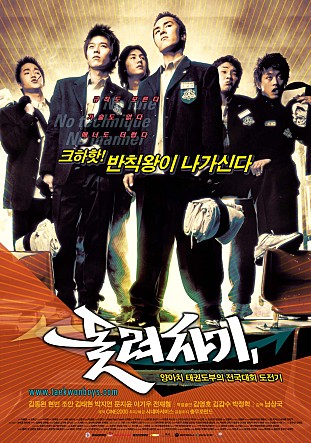 movie_image.jpg?type=m665_443_2