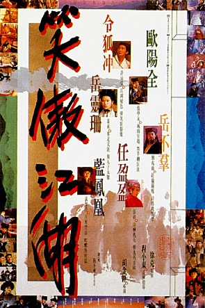 movie_image.jpg?type=m665_443_2
