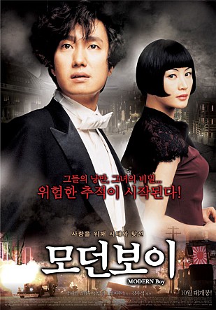 movie_image.jpg?type=m665_443_2